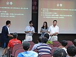 兩岸 - 1765.jpg
