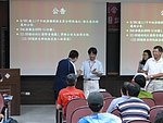 兩岸 - 1767.jpg