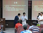 兩岸 - 1768.jpg