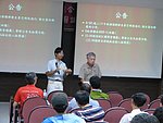 兩岸 - 1791.jpg