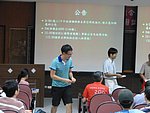 兩岸 - 1792.jpg