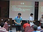兩岸 - 1793.jpg
