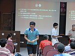兩岸 - 1794.jpg