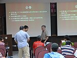 兩岸 - 1802.jpg