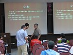 兩岸 - 1803.jpg