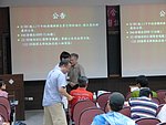 兩岸 - 1804.jpg