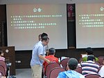 兩岸 - 1805.jpg