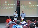 兩岸 - 1809.jpg