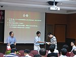 兩岸 - 1811.jpg