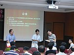 兩岸 - 1812.jpg