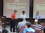 兩岸 - 1815.jpg