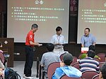 兩岸 - 1816.jpg