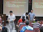 兩岸 - 1818.jpg