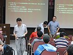 兩岸 - 1819.jpg