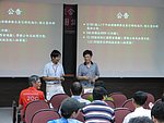 兩岸 - 1826.jpg
