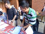 兩岸 - 23.jpg