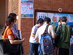 兩岸 - 26.jpg