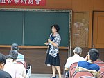 兩岸 - 350.jpg