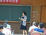 兩岸 - 351.jpg
