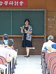 兩岸 - 352.jpg