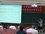 兩岸 - 354.jpg