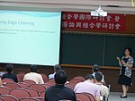 兩岸 - 356.jpg