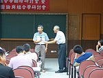 兩岸 - 393.jpg