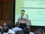 兩岸 - 60.jpg