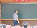 兩岸 - 640.jpg