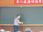 兩岸 - 643.jpg