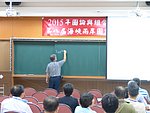 兩岸 - 645.jpg