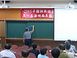 兩岸 - 646.jpg