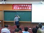 兩岸 - 648.jpg