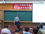兩岸 - 649.jpg