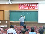 兩岸 - 650.jpg