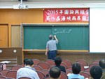 兩岸 - 651.jpg