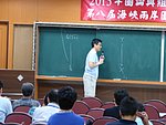 兩岸 - 693.jpg