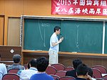 兩岸 - 695.jpg