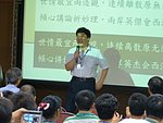 兩岸 - 73.jpg