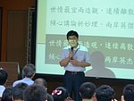 兩岸 - 74.jpg