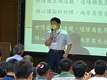 兩岸 - 75.jpg