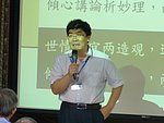 兩岸 - 76.jpg