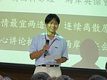 兩岸 - 82.jpg