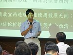 兩岸 - 84.jpg