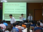 兩岸 - 88.jpg