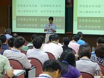 兩岸 - 89.jpg
