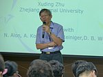 兩岸 - 92.jpg